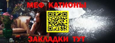 mdpv Бузулук