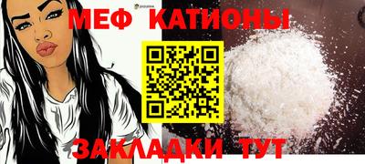 не бодяженный Будённовск