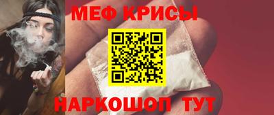 не бодяженный Будённовск