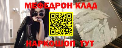 таблы Бугуруслан