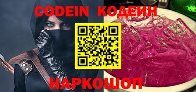 не бодяженный Будённовск