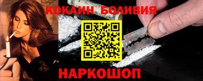 не бодяженный Будённовск