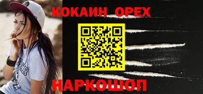 не бодяженный Будённовск