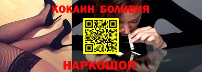 не бодяженный Будённовск