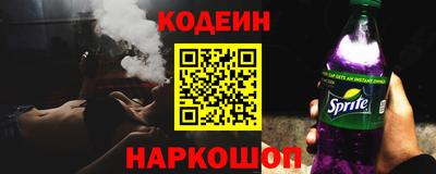 mdpv Бузулук