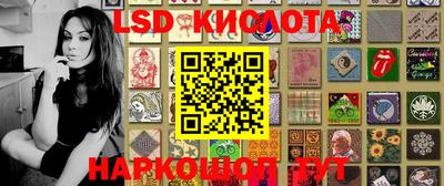 mdpv Бузулук