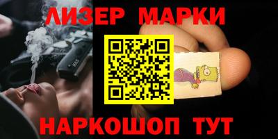 таблы Бугуруслан