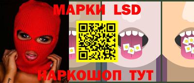 mdpv Бузулук
