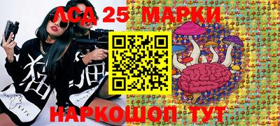 не бодяженный Будённовск