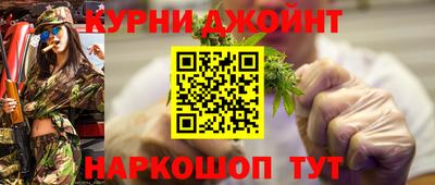 mdpv Бузулук