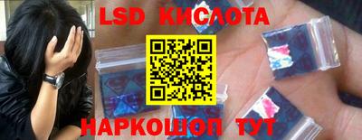 таблы Бугуруслан