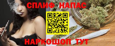 не бодяженный Будённовск
