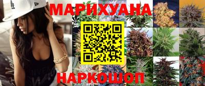 не бодяженный Будённовск