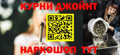 таблы Бугуруслан