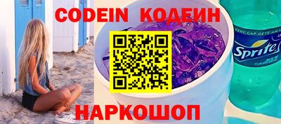 таблы Бугуруслан