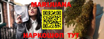 не бодяженный Будённовск