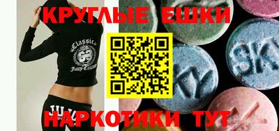 mdpv Бузулук