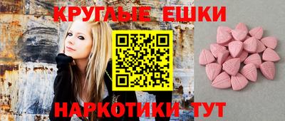 не бодяженный Будённовск