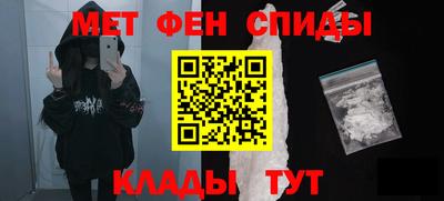 не бодяженный Будённовск