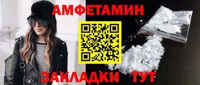 mdpv Бузулук
