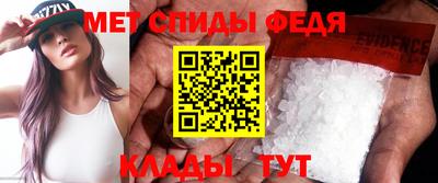 не бодяженный Будённовск