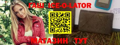 таблы Бугуруслан