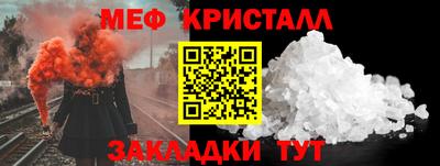 не бодяженный Будённовск